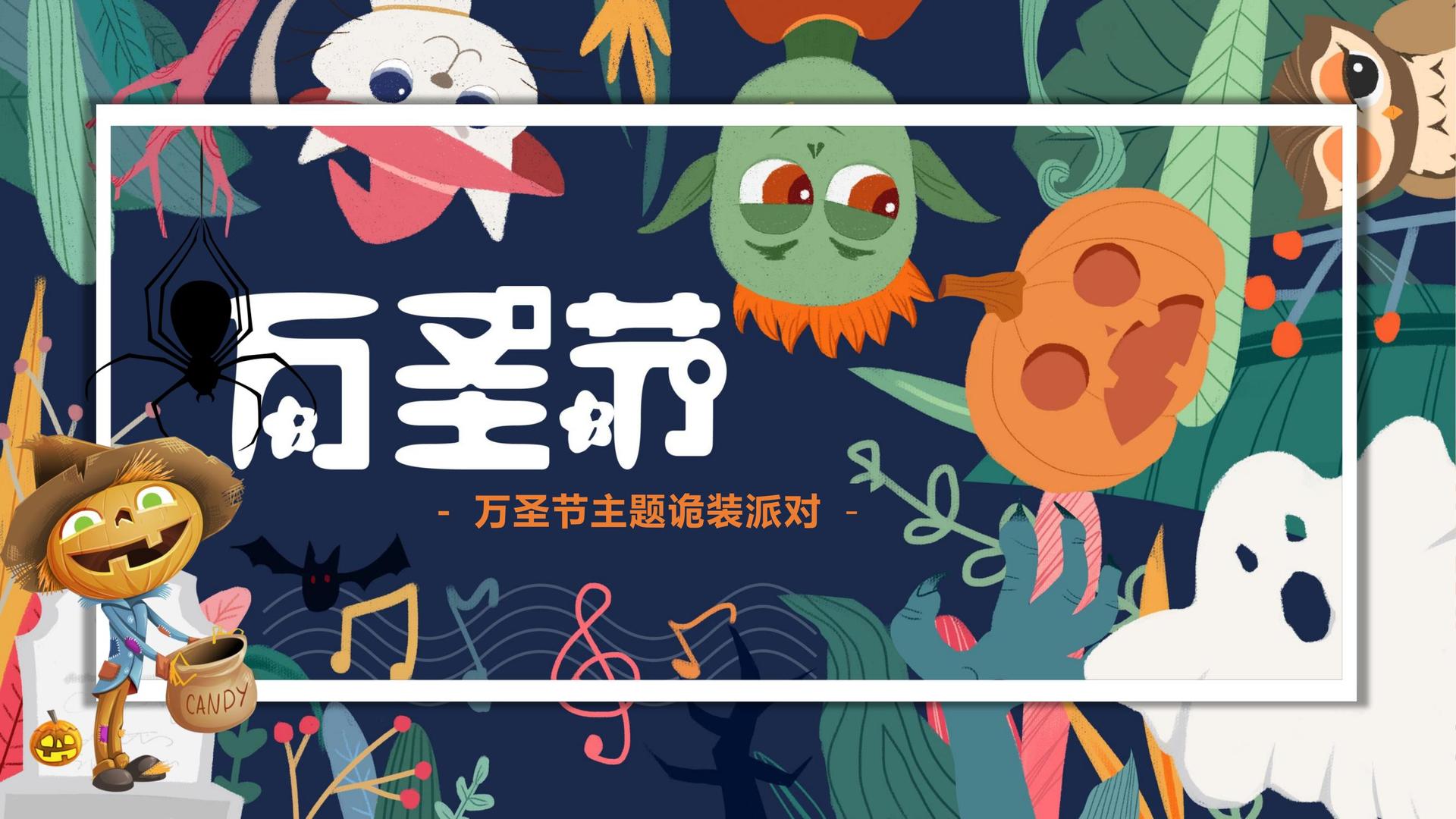 大禺影业联合中国艺术研究院发起“当代文化创作观察计划”